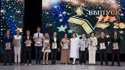 Лучших выпускников 2025 года наградили в Невинномысске
